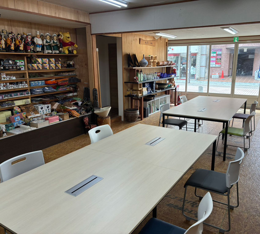 就労継続支援B型事業所　こがねの木